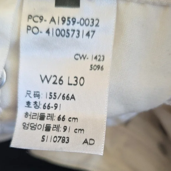 Levi's Cream/White High-Rise Straight Jeans - Picture 4 of 9
